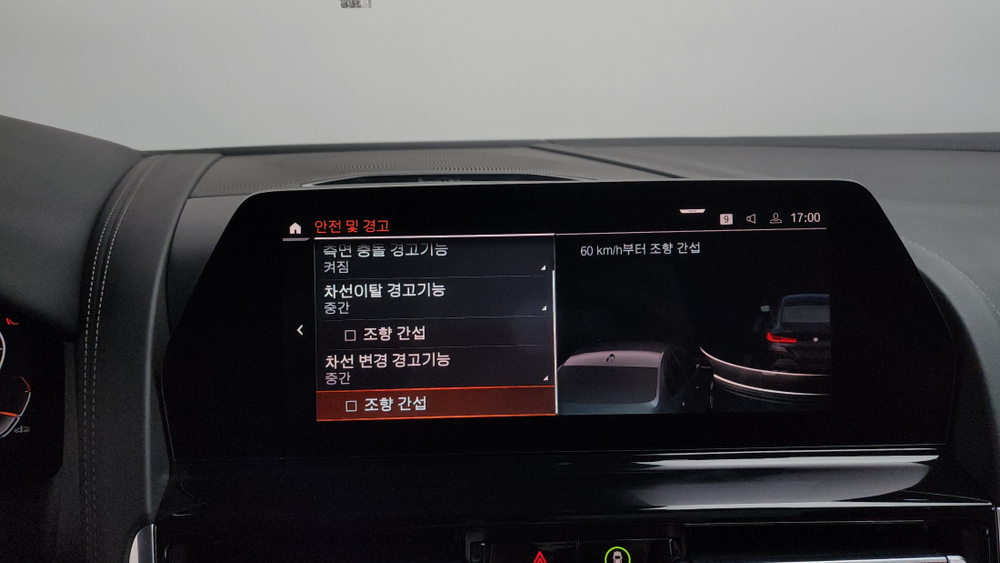 BMW 8 серии (G15) 840i xDrive M Sport Gran Coupe