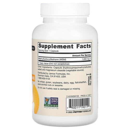 Jarrow Formulas, МСМ, 1000 мг, 100 вегетарианских капсул