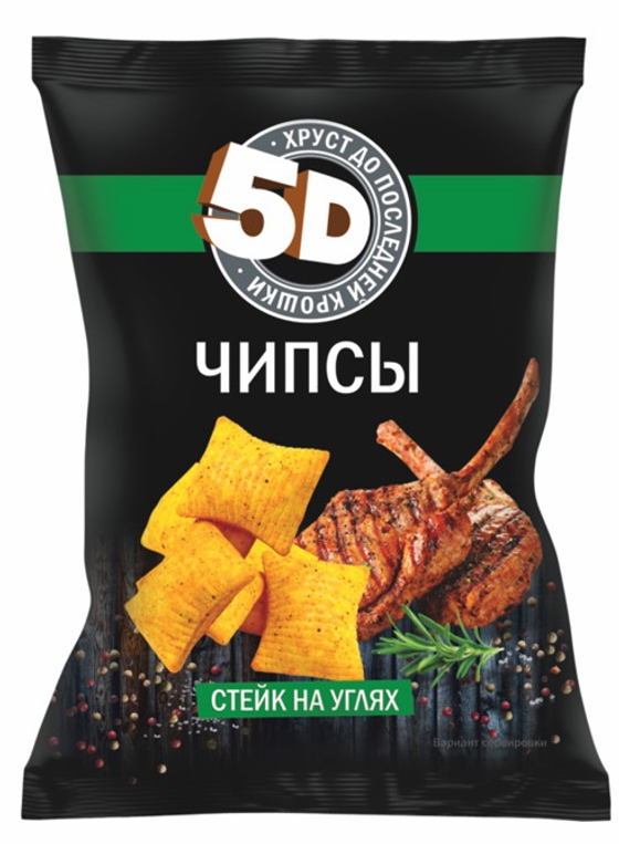 Чипсы "5D" со вкусом стейк на углях  45гр*40шт