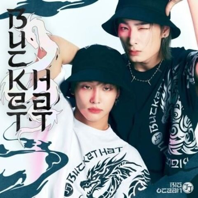 Альбом BIG OCEAN - BUCKET HAT Single Album