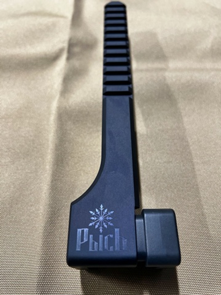 Крон лапка СВД2 с удлинённой шиной