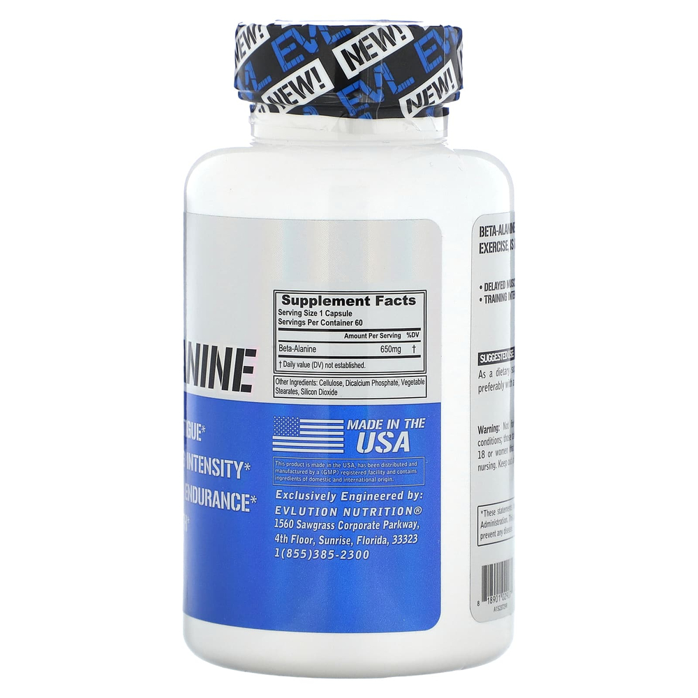 EVLution Nutrition, Бета-аланин, 650 мг, 60 растительных капсул