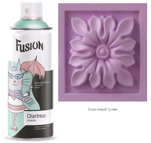 Эмаль акрил. аэроз. Fusion Chartreux  сиреневый туман 270г  (сиреневый)