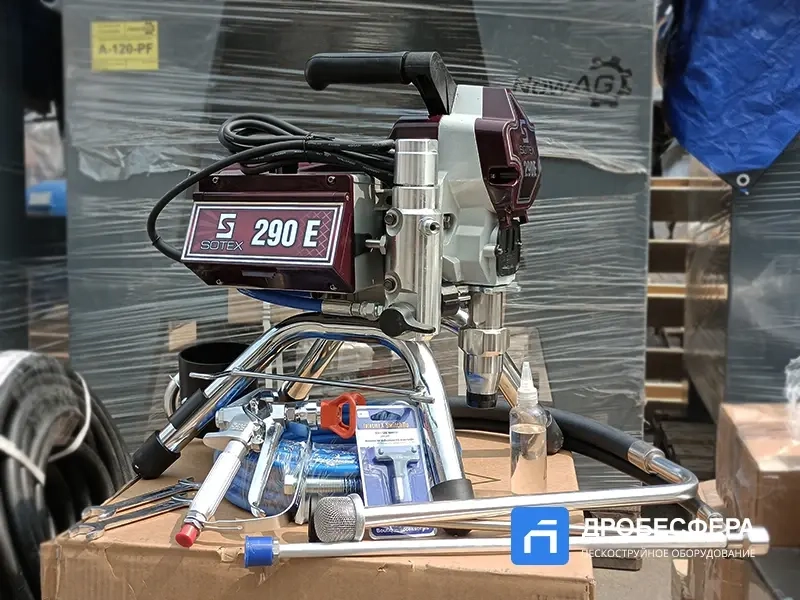 Окрасочный аппарат ATS-290E SOTEX