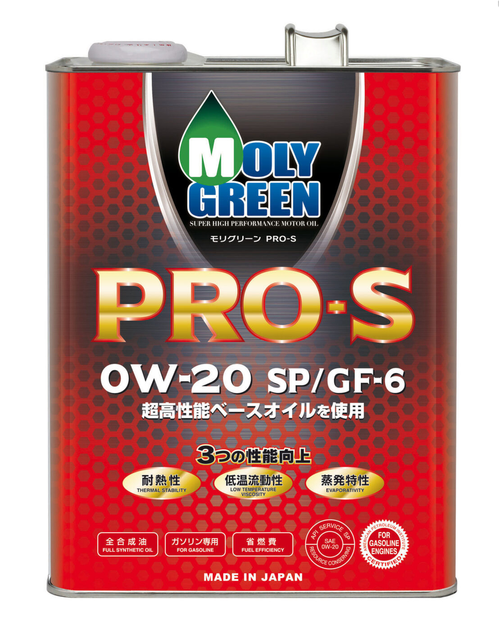 Моторное масло MolyGreen PRO S SP 0W20 4л