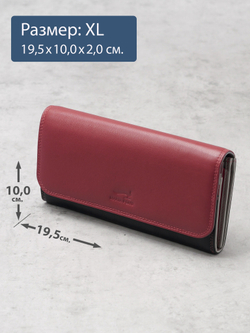 B270040 Hibiscus - Портмоне Marta Ponti