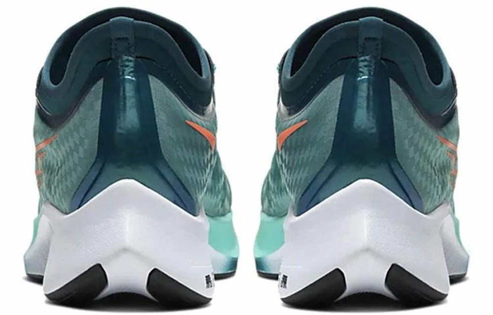Кроссовки Nike Zoom Fly 3 Prm Hakone