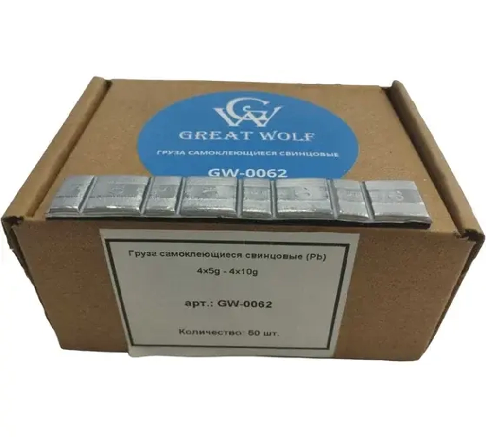 Great wolf Груза самоклеющиеся свинцовые (Pb) 4*5g-4*10g 50шт. GW-0062