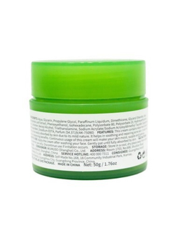 КРЕМ ДЛЯ ТЕЛА