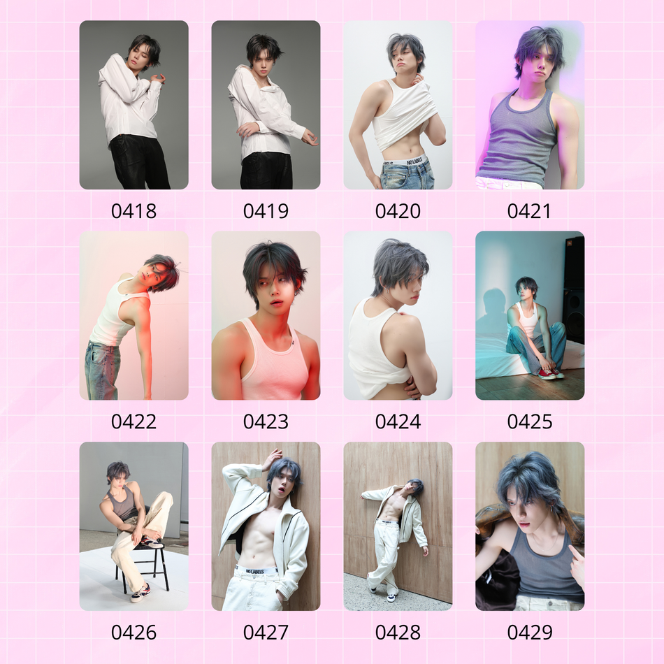 Карта / TXT #358 - #549