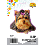 Фольгированный шар-фигура «Йоркширский терьер», 56 см