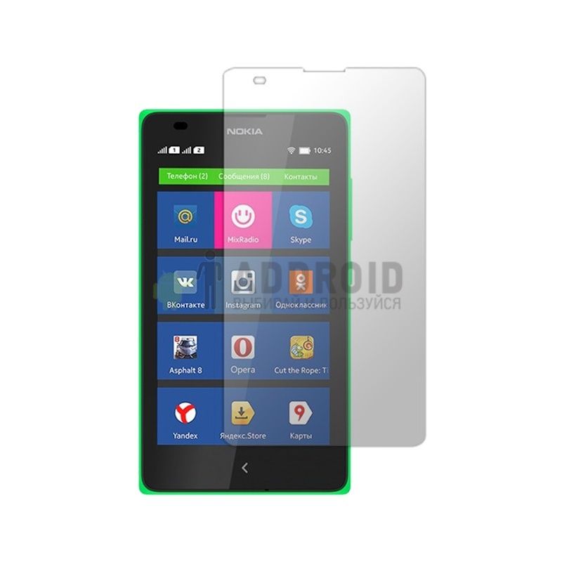 Защитное стекло для Nokia XL