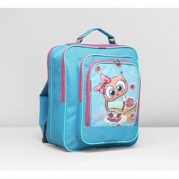 Рюкзак школьный Совенок