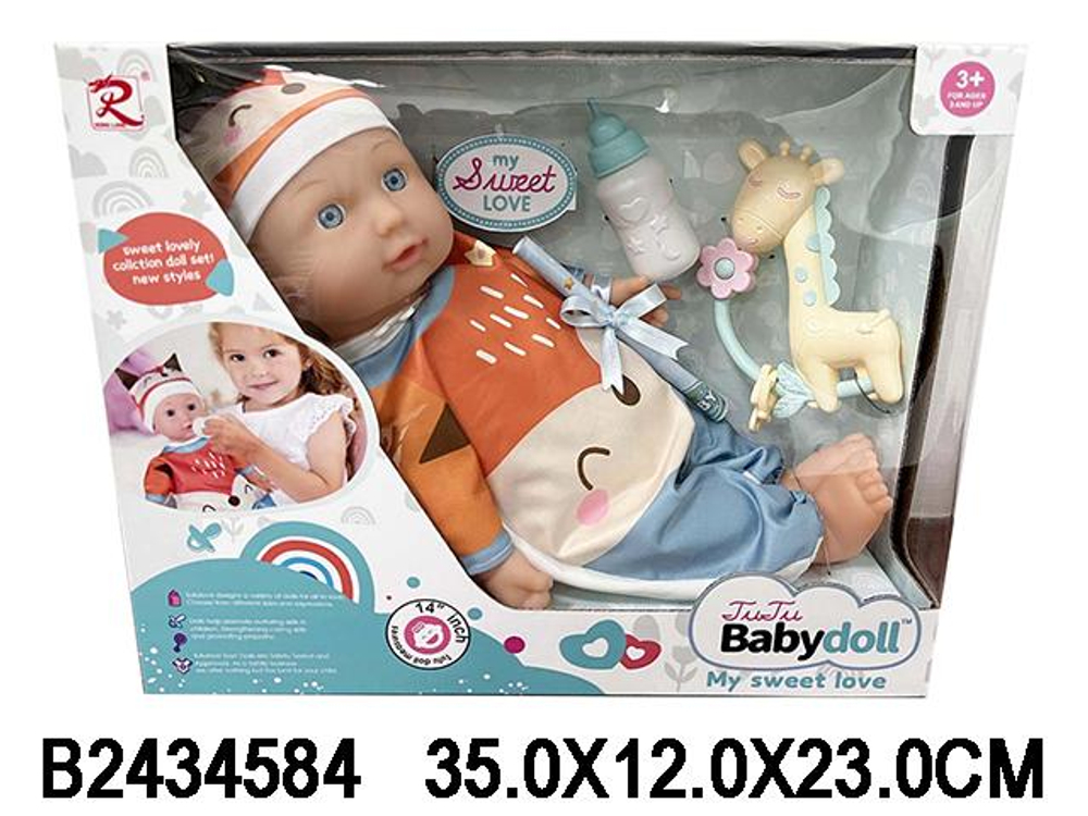 Пупс функц. с аксесс., коробка 6295