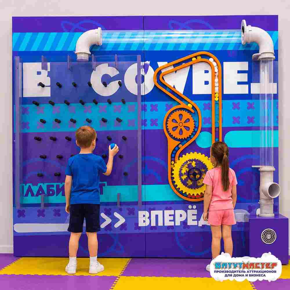 Сенсорная игровая стена «Цифровая энергия», 2,44×0,5×2,44 м