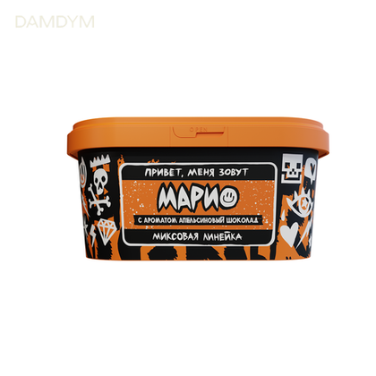 Табак для кальяна Хулиган ПОП 200 грамм.