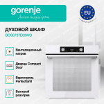 Духовой шкаф Gorenje BOS6737E03WG
