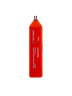 Тестер-трассоискатель R6812 Rexant 12-1020