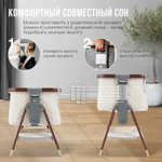 Tutti Bambini CoZee Luxe