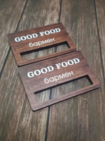 бейдж деревянный