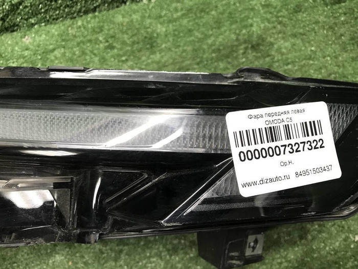 Указатель поворота левый Omoda C5 (2022-н.в.)