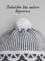 Шапка для мальчика с козырьком на осень