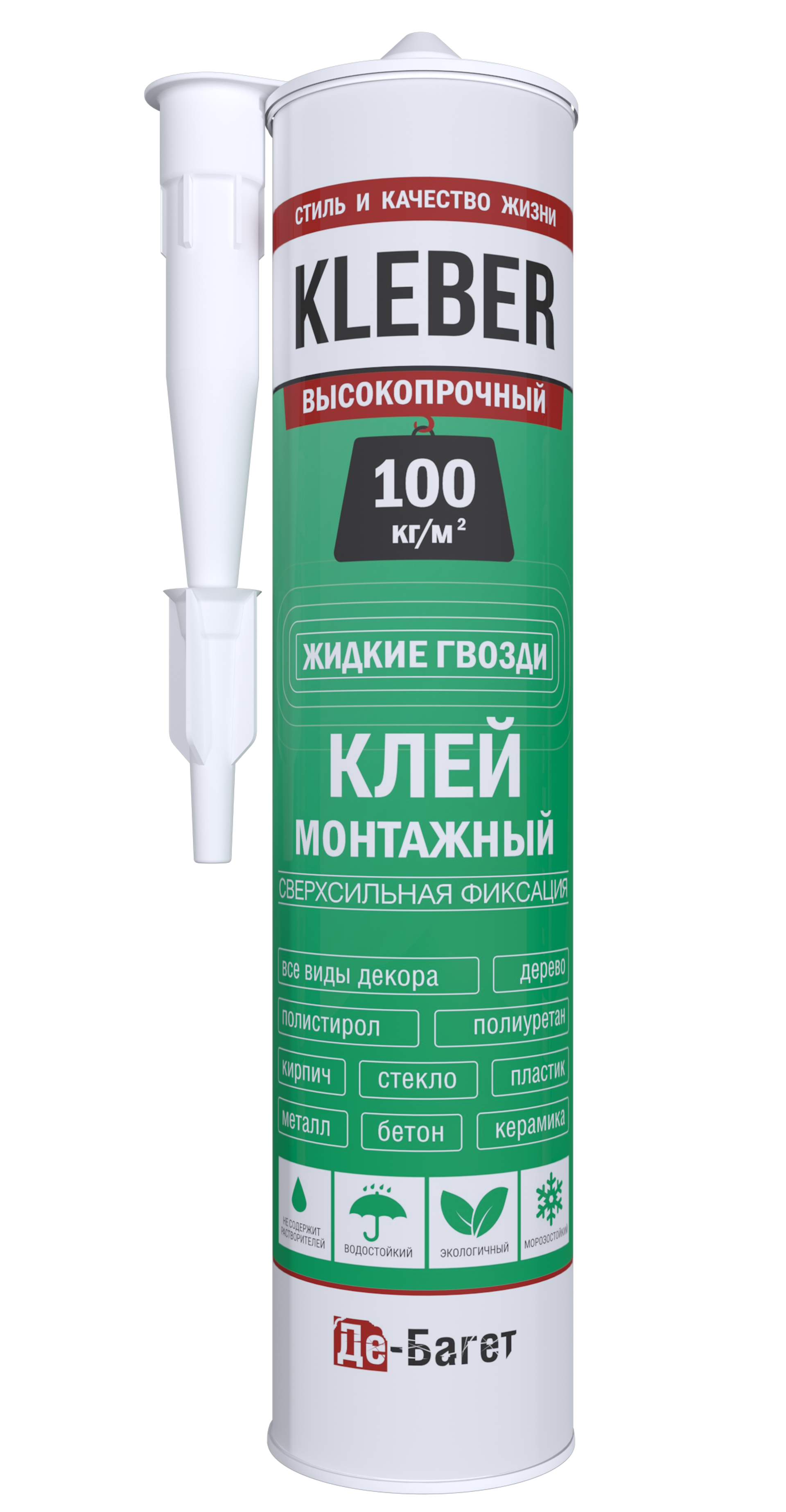 Клей монтажный  KLEBER