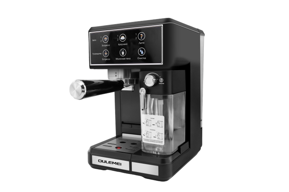 Кофемашина рожковая OLM-KFA011