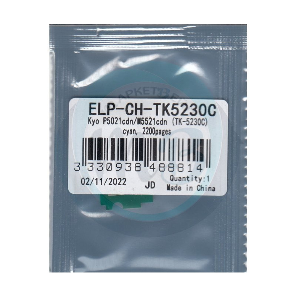 Чип ELP для картриджа Kyocera (TK-5230C) Ecosys P5021cdn/M5521cdn Cyan, 2.2K