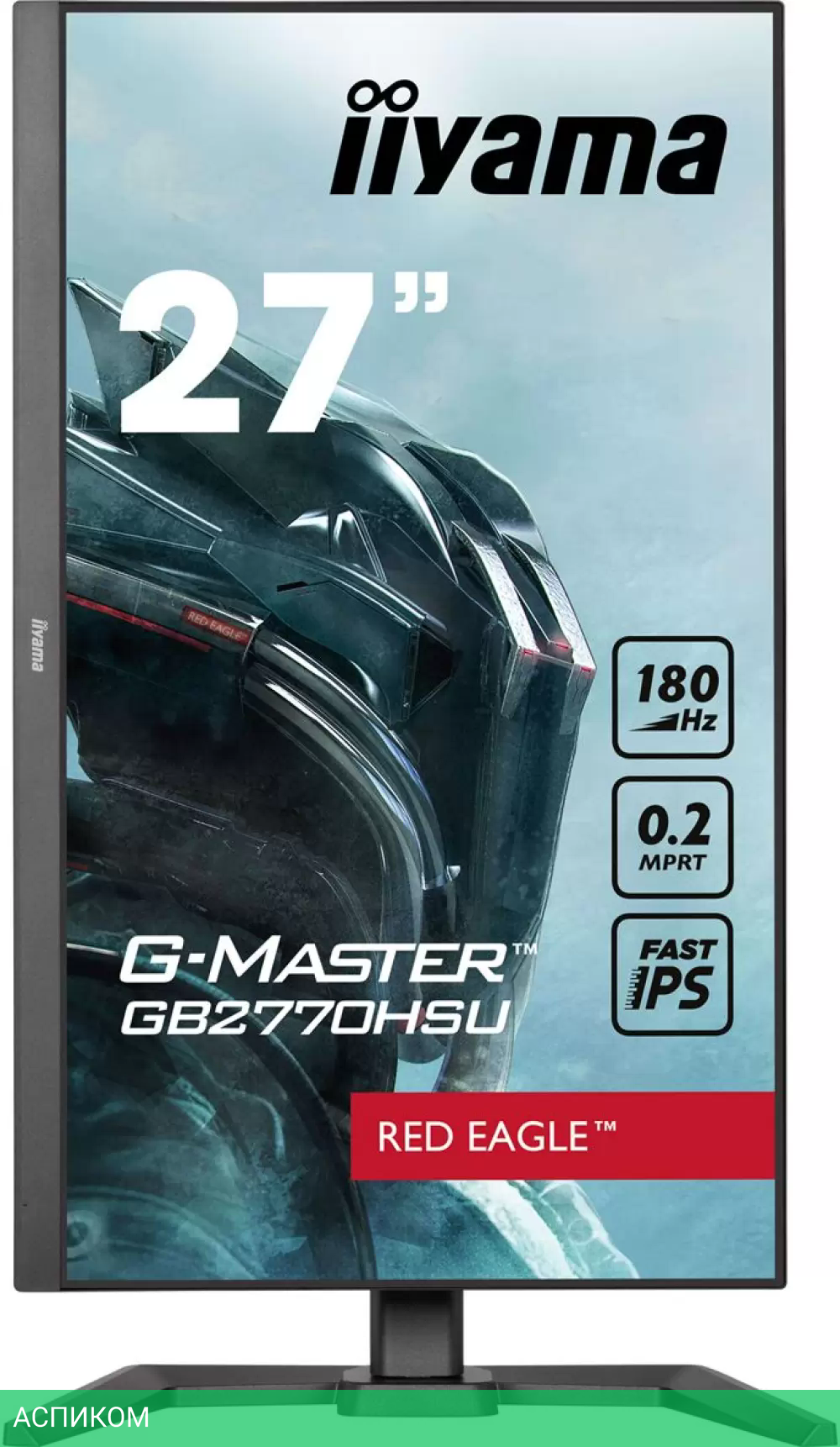Монитор Iiyama G-Master Red Eagle GB2770HSU-B6
