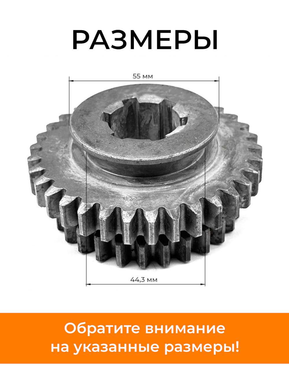 ПТ494-Photoroom (2)