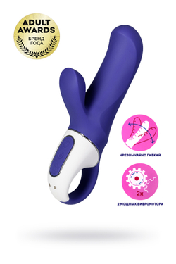 Вибратор Satisfyer Vibes Magic Bunny (фиолетовый)