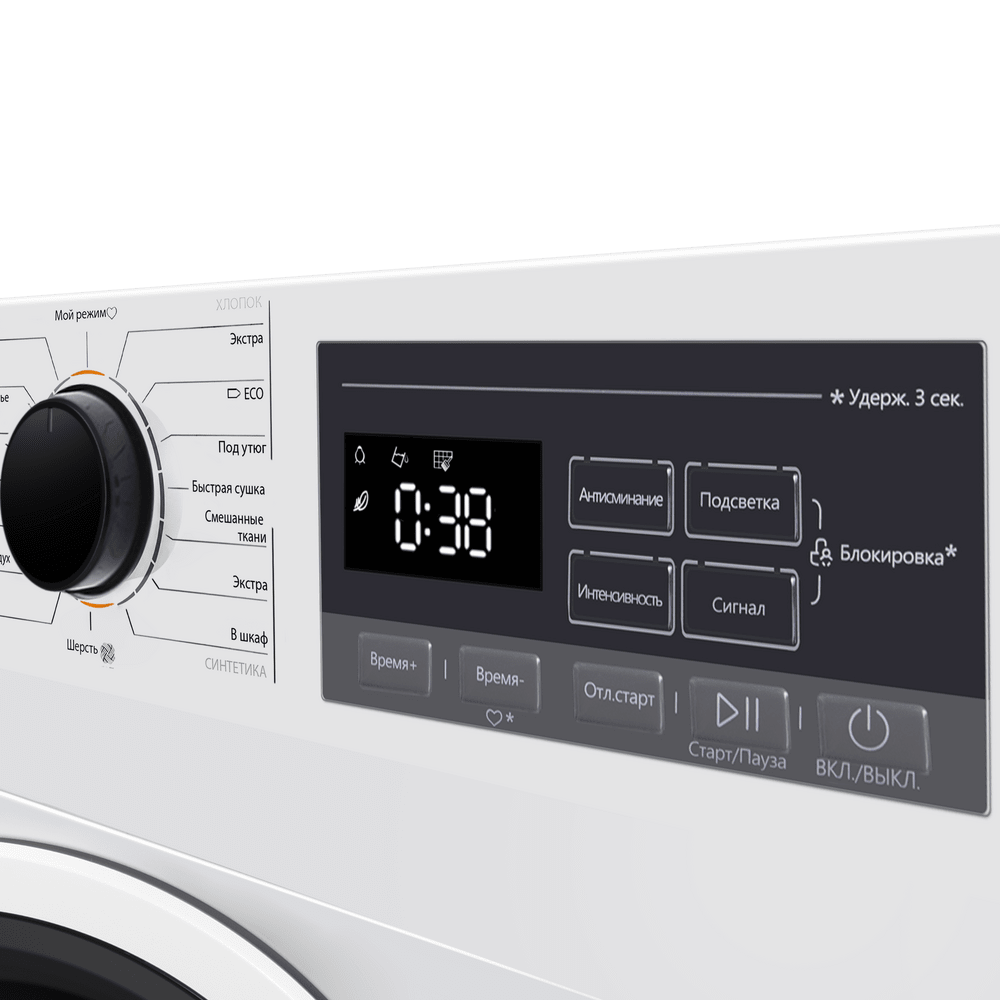 Сушильная машина MAUNFELD MFDM168WH03