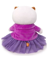 Мягкая игрушка Кошечка Ли-Ли Беби в курточке 20 см LB-113