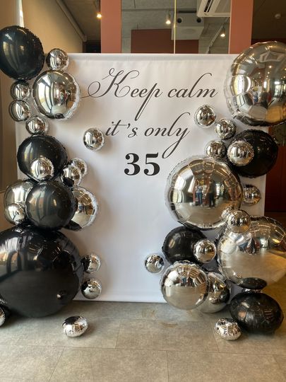 На мероприятие