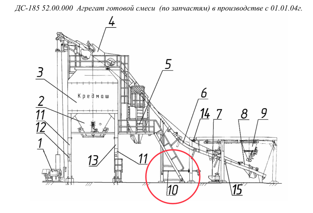 ДС-185/421153152 Фильтр