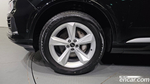 Audi Q7 (4M) 45 TDI Quattro (04.2022)