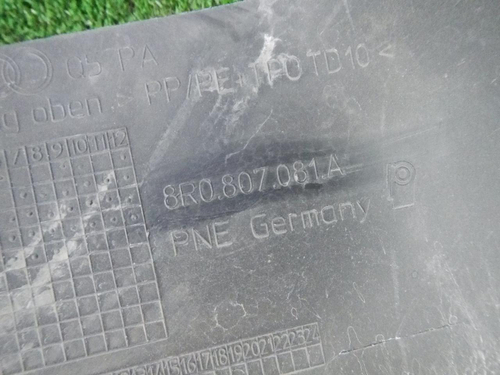 Кожух замка капота Audi Q5 1 8R (2012-2017)