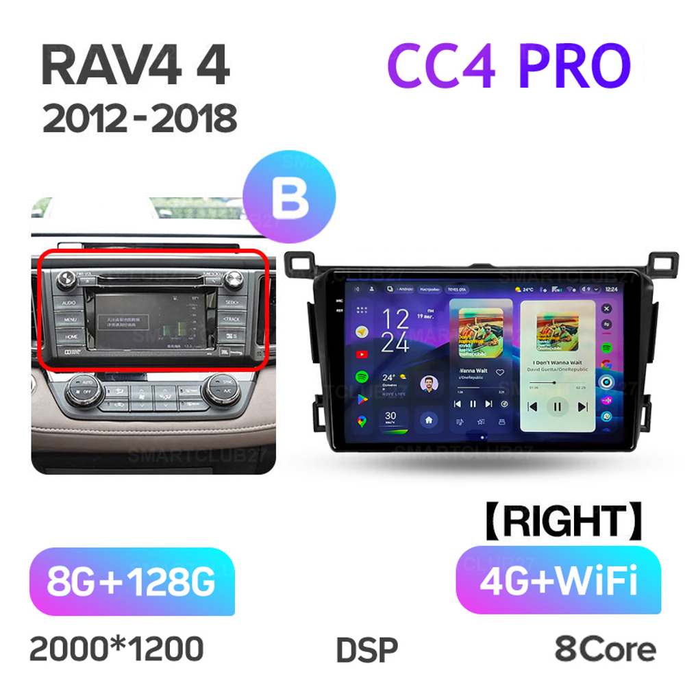 Teyes CC4 Pro 9" для Toyota RAV4 2012-2018 (прав)