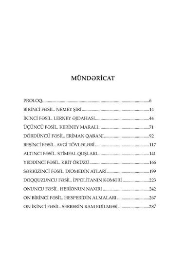 Erkülün Qoçaqlıqları