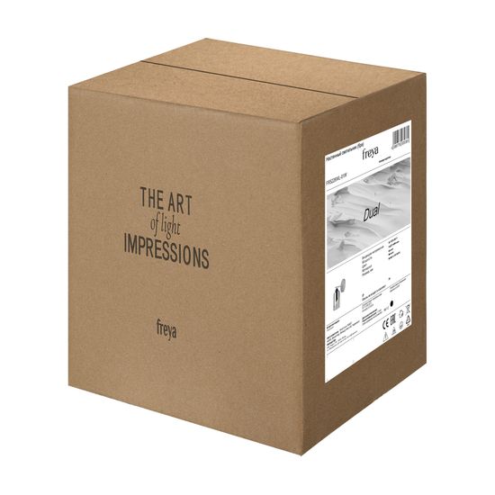 Настенный светильник (бра) Freya FR5226WL-01W