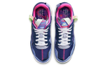 Кроссовки Jordan Ma2 Cosmic Deception