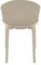 Стул Sky бежевый