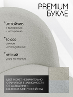 Комплект стульев со спинкой Massagecomplekt, для туалетного столика, букле и велюр