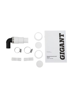 Канализационный насос Gigant 250 Вт, 80 л/мин GSP-80L