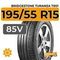 Bridgestone Turanza T001 195/55 R15 85V