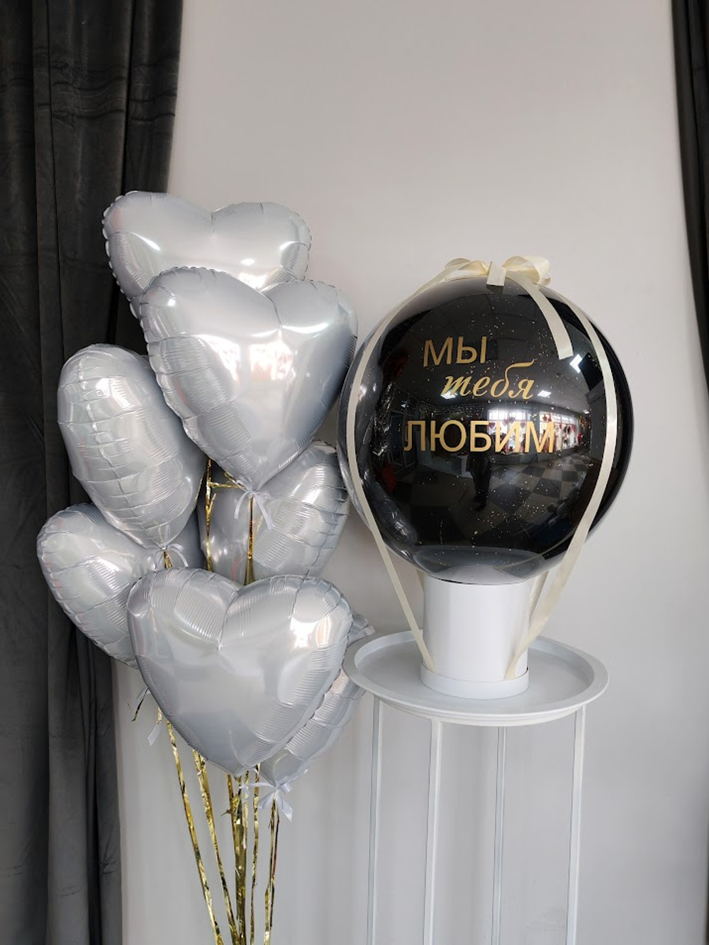 Шар баблс в цилиндре и связка шаров