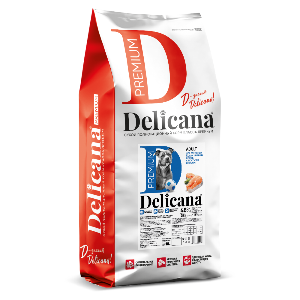 Delicana корм сухой для взрослых собак крупных пород лосось, рис