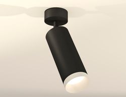 Ambrella Комплект накладного поворотного светильника MR16 Споты XM6343001