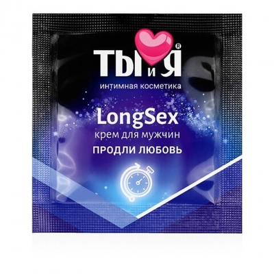 Крем-пролонгатор мужской "Ты и Я" LongSex, саше 1,5 г